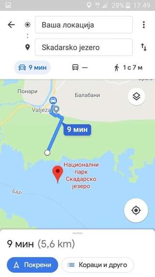 Апартаменты Comfort Apartment Helena Подгорица Апартаменты с 2 спальнями-68