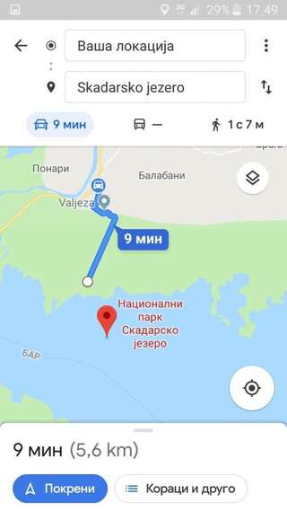 Апартаменты Comfort Apartment Helena Подгорица Апартаменты с 2 спальнями-7
